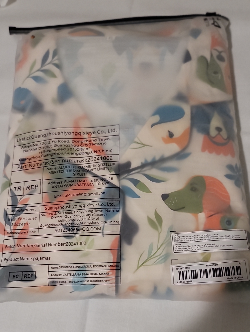 Dog Print Pajamas Nwt